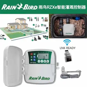 公园喷头喷头,重庆花园定时器,重庆智能花园浇水系统,重庆自动灌溉,重庆园林灌溉喷头,重庆智能喷灌喷头