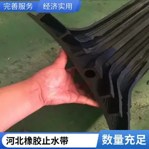 �ֱ�ʽ��ֹˮ�� �п�������ʽ�ֱ��𽺴� ����ʽ��ˮ���ͷ�ˮ��