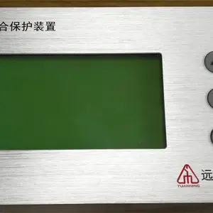 远宁科技综保备自投保护