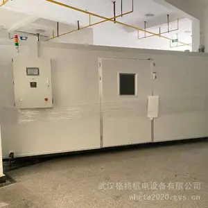 �����ͺ�GT-BIR-30A ���͸����ϻ��� ����ʽ�����ϻ�������