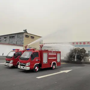 3立方消防车 民用水罐灭火车 小型燃油泡沫消防救援车 厂家直发 现车