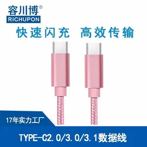 TYPE-C���������QC3.0�����9V2A�����MicroUSB������USB�ߵ�ͷ