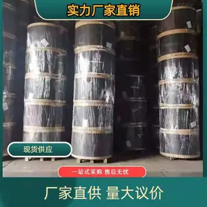 ˫��ڿ�ֽ ����͸�ĺڿ� �����̽��������ɻ����