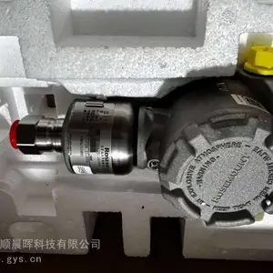 优势供应ROSEMOUNT罗斯蒙特压力变送器3051CD3A22A1KS2B4M5I5Q4Q8T1D4HR7/1199DDC64AFFWG2DA00BE