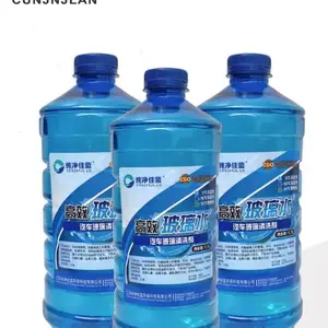 北京去油膜玻璃水厂家推荐 江苏纯净佳蓝环保科技供应