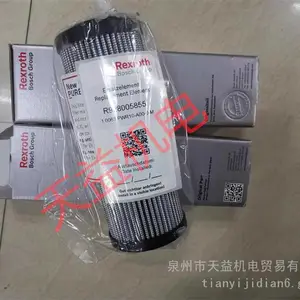 ������繩Ӧ R928005855 ��ʿ��Һѹ��о 1-419