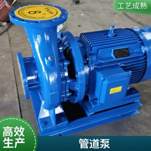 ��ʽ�ܵ��� ���ͻ��綯�ͱ�վ ���������ֹܵ���