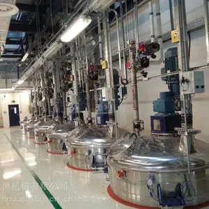 胶水生产自动配料设备,自动称重输送系统介绍