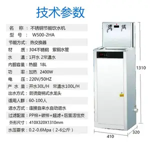 ����2HB������ˮ�� 1��1�� 18L�ȵ� ��ˮ�ɵ� 5��UF���� ȫ�����