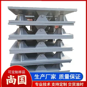 ̨��Ԥ��ְ��ƽ����װ�� Ԥ������t��������ʽ������ �й���Ӧ