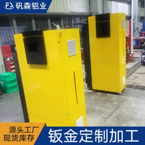 钣金加工大型机架机箱 订做模具不锈钢配件 金属定制箱钣金加工