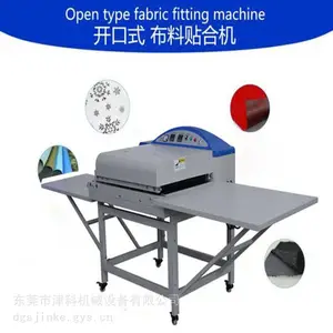 连续式压烫机 高温定型机 罗纹布贴合机、花边定型机