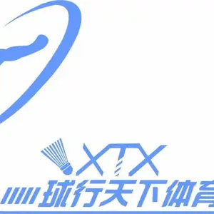 秋季北京球行天下成人羽毛球培训班