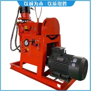 ZDY1300PS煤矿用履带式全液压坑道钻机 钻进深度350m孔径注浆设备