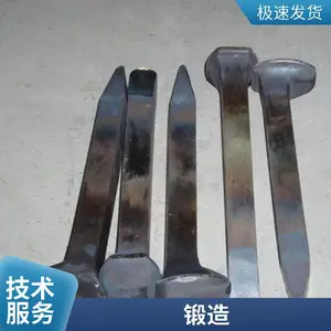 中晟 鱼尾螺栓 工矿配件 铁路标件螺旋道钉 便于安装