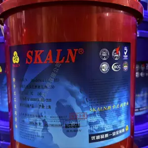 SKALN HD150号抗磨液压油 斯卡兰150#工业循环系统液压油200L