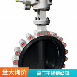 ���Ҷ���316��������װ���� 304������ֶ���ӿ�������