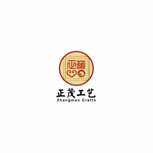 江西正茂工艺品有限公司