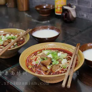 襄阳牛油面技术培训 学费多少