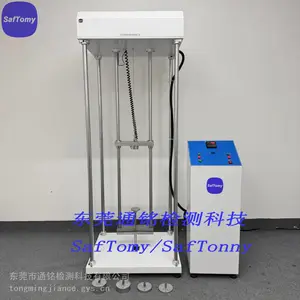智能塑料落锤冲击试验机 橡胶抗冲击性能测试仪材料力学检测设备