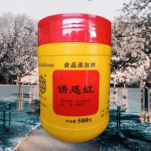 ʳƷ���ջ��ɫ�� ��ɫ��ĩ ��ɫ��ԭ�ϳ��ҹ�Ӧ