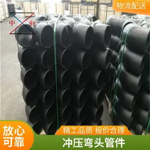 ��ͷ ���� ��ͨ ��Сͷ ����ֹܼ� 304 316 �����ȫ ���ο���ͼ����