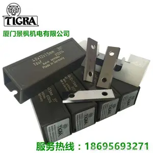 �¹�����TIGRA����ʽ��Ƭ 50*12*1.5 40*12*1.5 30*12*1.5/2.5