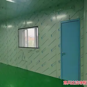河北十万级电子净化车间装修厂家找意兵达洁净板