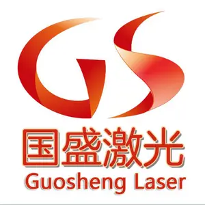陕西国盛激光科技有限公司