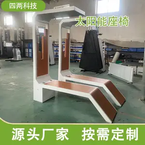 ���� ����Դ���� �����������ε� ��ɫУ԰���� ��������