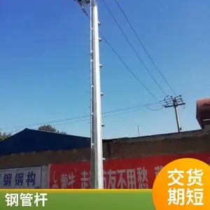 ���ܵ����� ��п���������� 21�� ¥��װ���� ����� ��ά�� �ɶ���