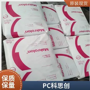 �ֻ���˼��PC MD4820 ����/������Լ� �ͻ�ѧ�� 20%������ǿPC