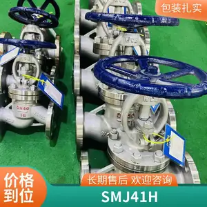 J41F46-16C ���ֳ��ķ�������ֹ�� �����͸�ʴ ��ǿ��ǿ������ ɭ���Կ�