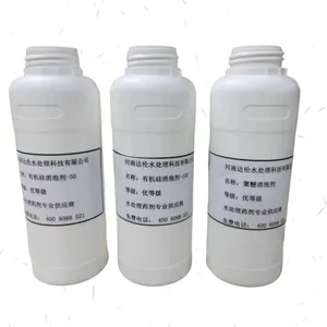 垃圾渗滤液聚醚消泡剂DAL605 垃圾渗滤液消泡剂 垃圾渗透液消泡剂