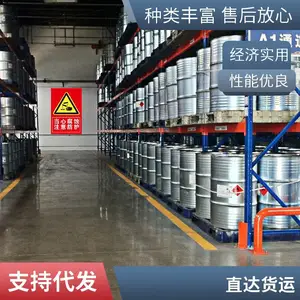 武汉到东莞冷链物流公司运输速度快直达 容赐货运