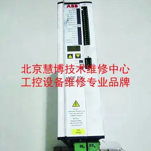 ABB伺服驱动器ACP201维修售后点