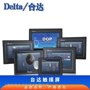 PD-400-75***�����ձ��������ȿ�ȡ���