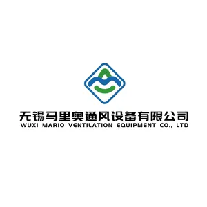 无锡马里奥通风设备有限公司