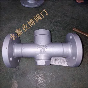 �㽭���� CS49W-25P DN32 ������ȶ���������ˮ�� CS49H-25P Բ��ʽ������ˮ��