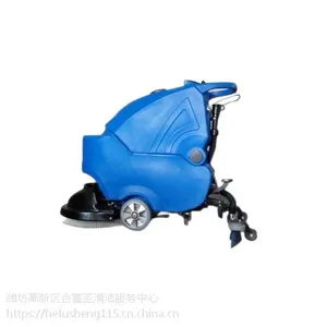 Ϋ��ϴ�ػ�רҵ4S ����վ�����ڸ��󹤳�ѧУ�̳�������ҵС�������ϸ�ʥ