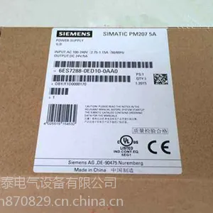 6ES72141AD230XB0全新原装总代理商