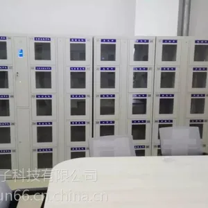 亚克力板储物寄存柜******电子存包柜商场自助条码寄存柜定制