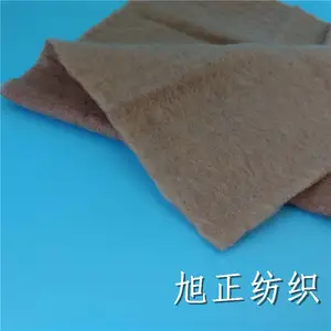 ������ά��Ƭ_�ӳĲ���������_������֯_��װ***����ë_�޷���_������֯