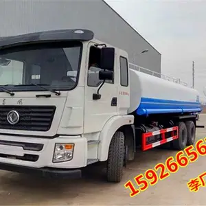 ��ˮ�����������Ǯ��