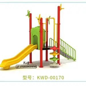 幼儿园滑梯 不锈钢滑梯