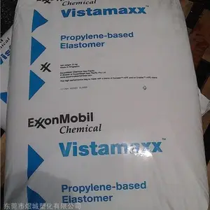 用于双向拉伸薄膜 优异密封性 POE 新加坡埃克森美孚 3588FL