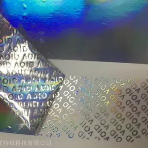 ���յ޳�רҵ������αVOID���� ���Ѳ��� �����α���ɽ�