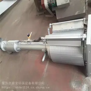 ת��ʽ��е��դ���Ҷ��� �����Ǳ�����