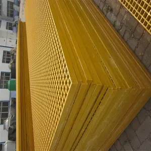 树脂沟盖板黄色 淄博树脂沟盖板 玻璃钢水篦子板