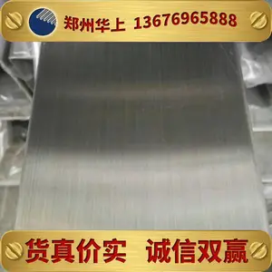 201304����ַ���10*10*0.5~1.9mm�����װ�������ܹ�����˿��ͨ